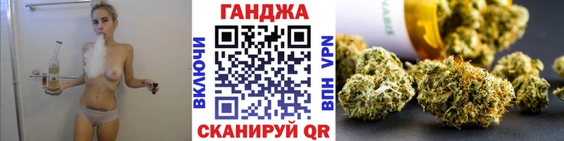 Галлюциногенные грибы Симферополь