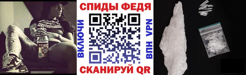 Amphetamine VHQ  сколько стоит  Симферополь 
