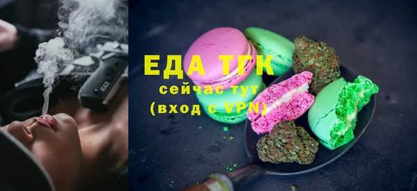экстази Алзамай