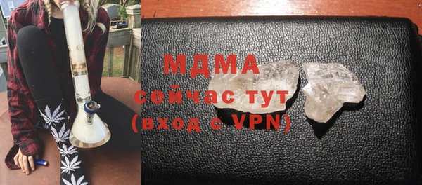 герыч Алексеевка