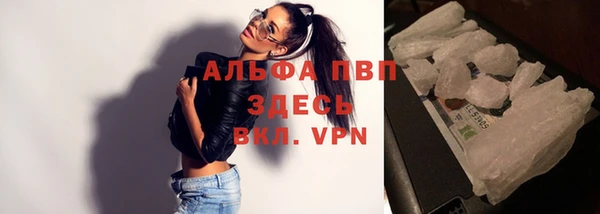 экстази Алзамай