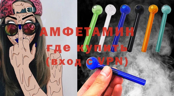 экстази Алзамай