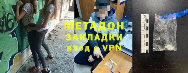 герыч Алексеевка