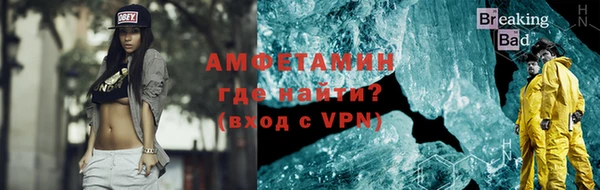 герыч Алексеевка