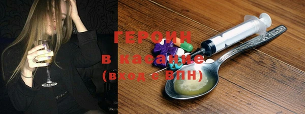 герыч Алексеевка