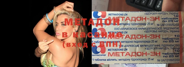 экстази Алзамай
