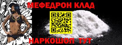 трава Заволжье