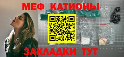 соль курить ск Заводоуковск