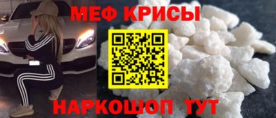 ПСИЛОЦИБИНОВЫЕ ГРИБЫ Жуковский