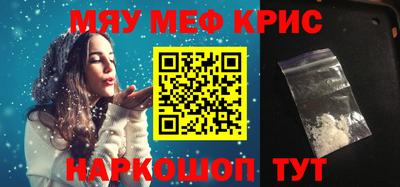 ПСИЛОЦИБИНОВЫЕ ГРИБЫ Жуковский