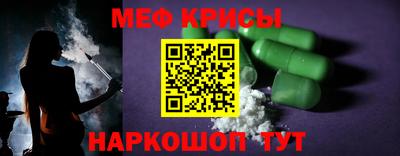 ПСИЛОЦИБИНОВЫЕ ГРИБЫ Жуковский