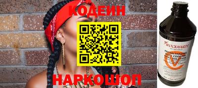ПСИЛОЦИБИНОВЫЕ ГРИБЫ Жуковский