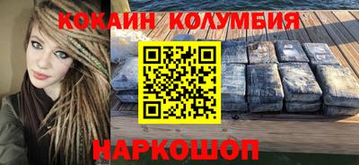 ПСИЛОЦИБИНОВЫЕ ГРИБЫ Жуковский