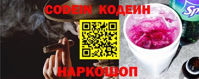 ПСИЛОЦИБИНОВЫЕ ГРИБЫ Жуковский