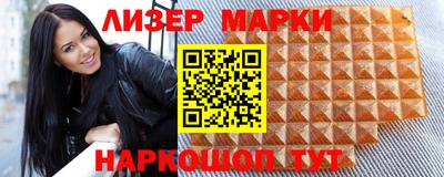 трава Заволжье