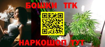 соль курить ск Заводоуковск