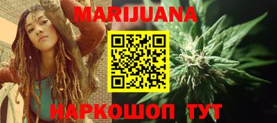 трава Заволжье