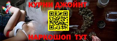 ПСИЛОЦИБИНОВЫЕ ГРИБЫ Жуковский