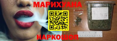 соль курить ск Заводоуковск