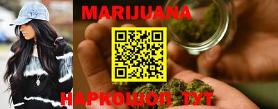 трава Заволжье