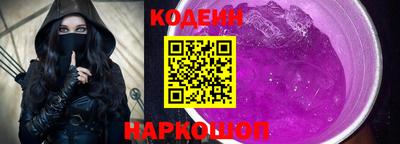 ПСИЛОЦИБИНОВЫЕ ГРИБЫ Жуковский