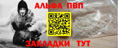 ПСИЛОЦИБИНОВЫЕ ГРИБЫ Жуковский