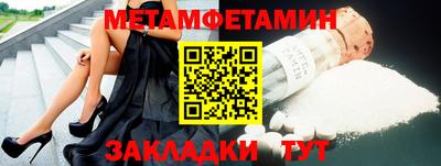 ПСИЛОЦИБИНОВЫЕ ГРИБЫ Жуковский
