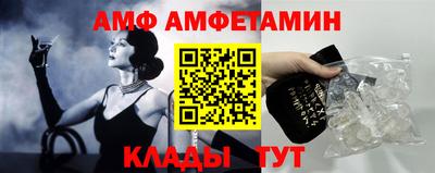 ПСИЛОЦИБИНОВЫЕ ГРИБЫ Жуковский
