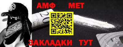 ПСИЛОЦИБИНОВЫЕ ГРИБЫ Жуковский