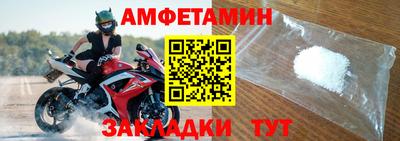 ПСИЛОЦИБИНОВЫЕ ГРИБЫ Жуковский
