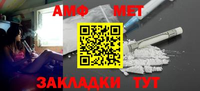 ПСИЛОЦИБИНОВЫЕ ГРИБЫ Жуковский