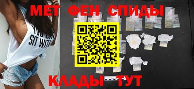 соль курить ск Заводоуковск