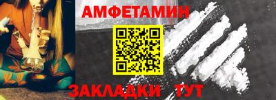 ПСИЛОЦИБИНОВЫЕ ГРИБЫ Жуковский