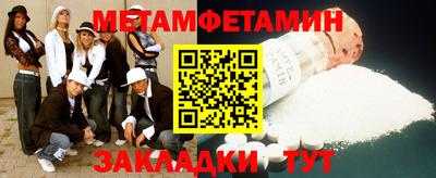 трава Заволжье