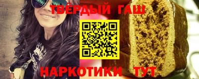 соль курить ск Заводоуковск