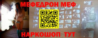 ПСИЛОЦИБИНОВЫЕ ГРИБЫ Жуковский