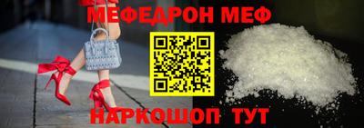трава Заволжье