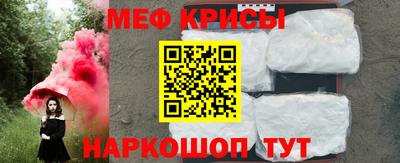 трава Заволжье