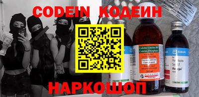 прущая мука Пушкино