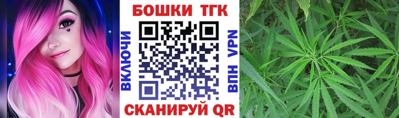 даркнет сайт  kraken сайт  Шишки марихуана LSD WEED  Симферополь 